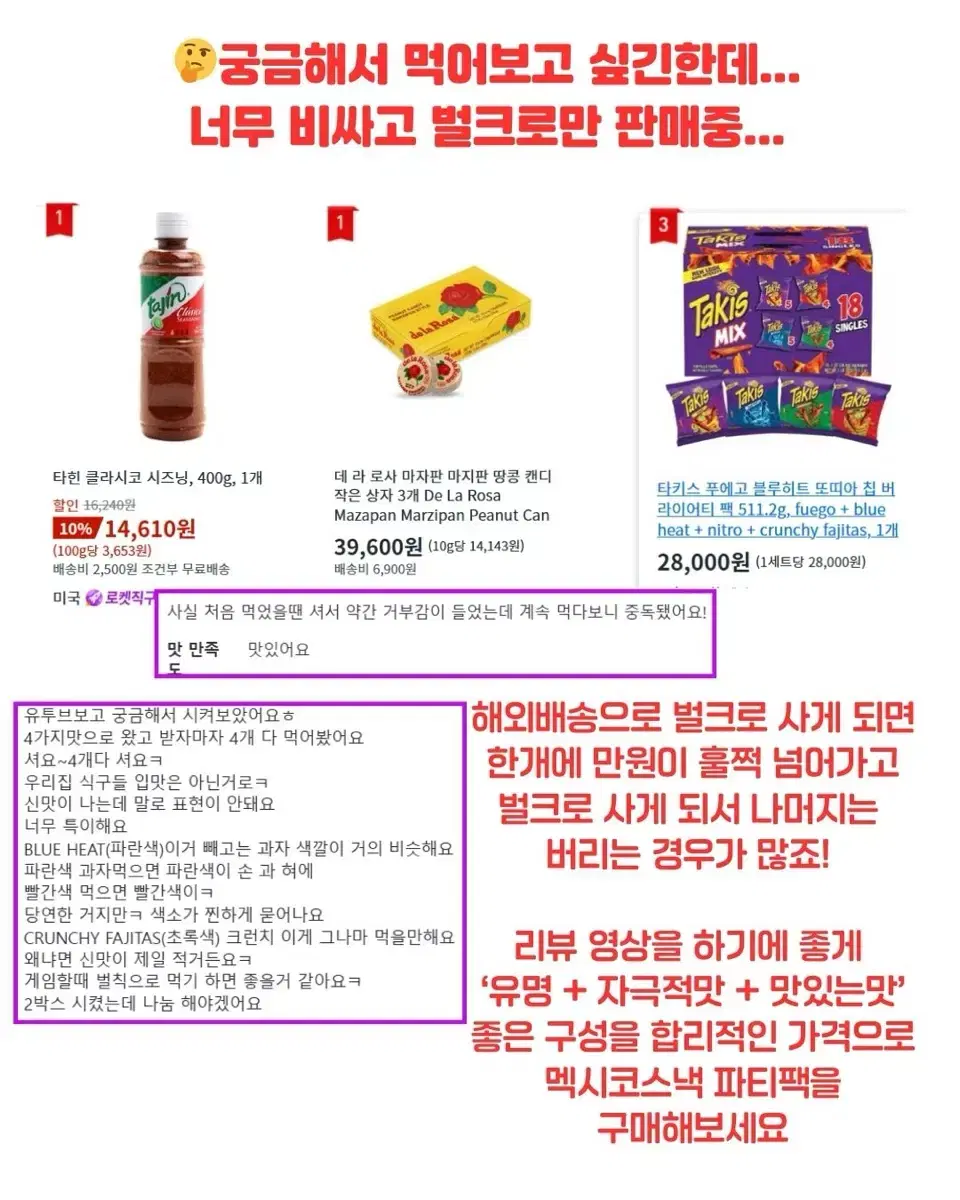 thumbnail-8